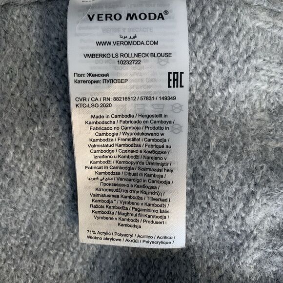 NWT Vero Moda Sweater Blouse Women's X-Small Gray Roll Neck Long Sleeve - Picture 6 of 9